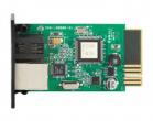 SNMP-адаптер для ИБП Powercom ONL-M (вид сверху)
